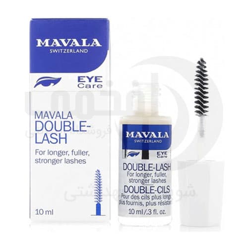 محلول تقویت کننده مژه ماوالا مدل Double-Lash حجم 10 میل — تصویر ۲