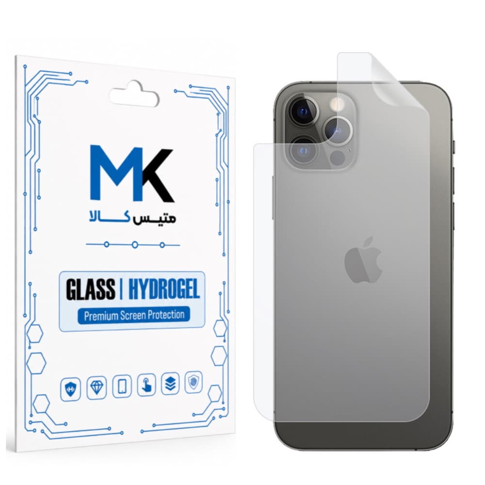 محافظ پشت Apple iPhone 14 Plus مدل نانو هیدروژل مات