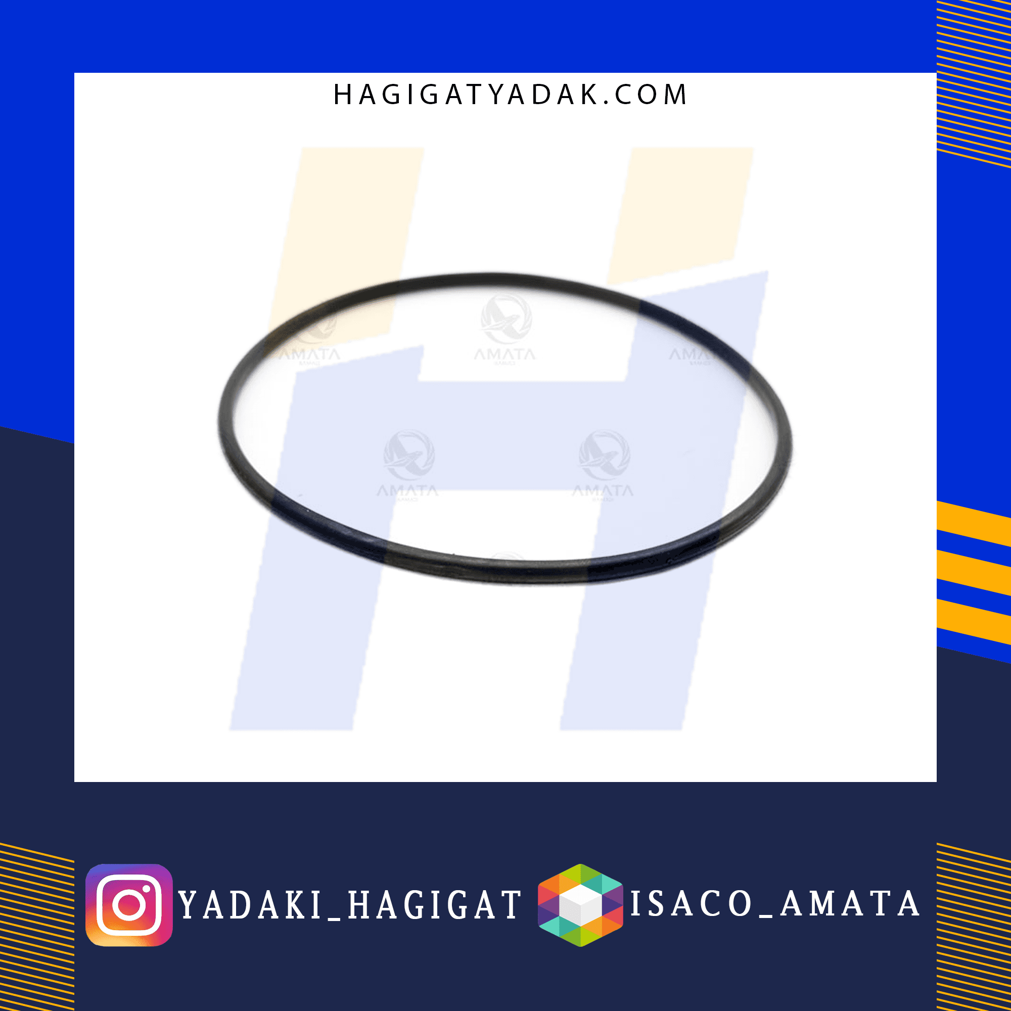 اورینگ پمپ بنزین پژو405 (صفردرجه) آماتا
