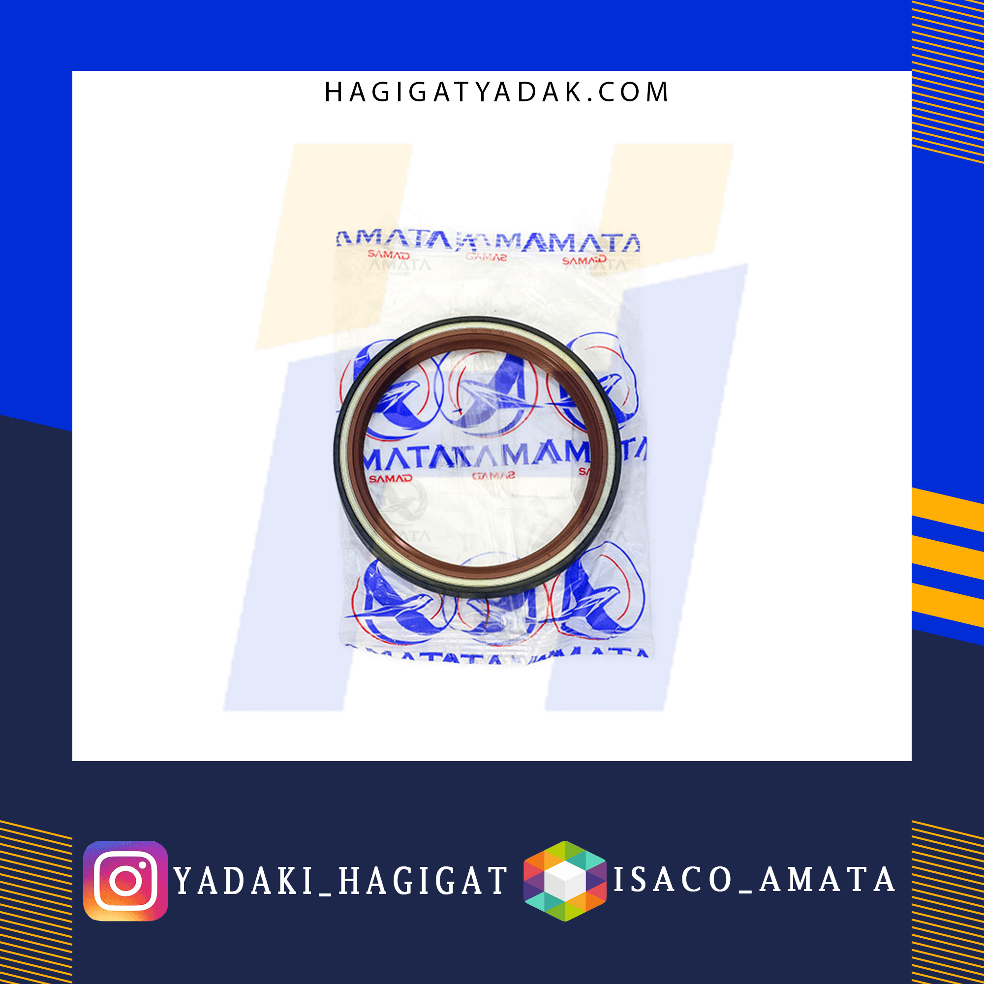 کاسه نمد عقب میل لنگ پژو405 (پهن) (SUPTEX) آماتا