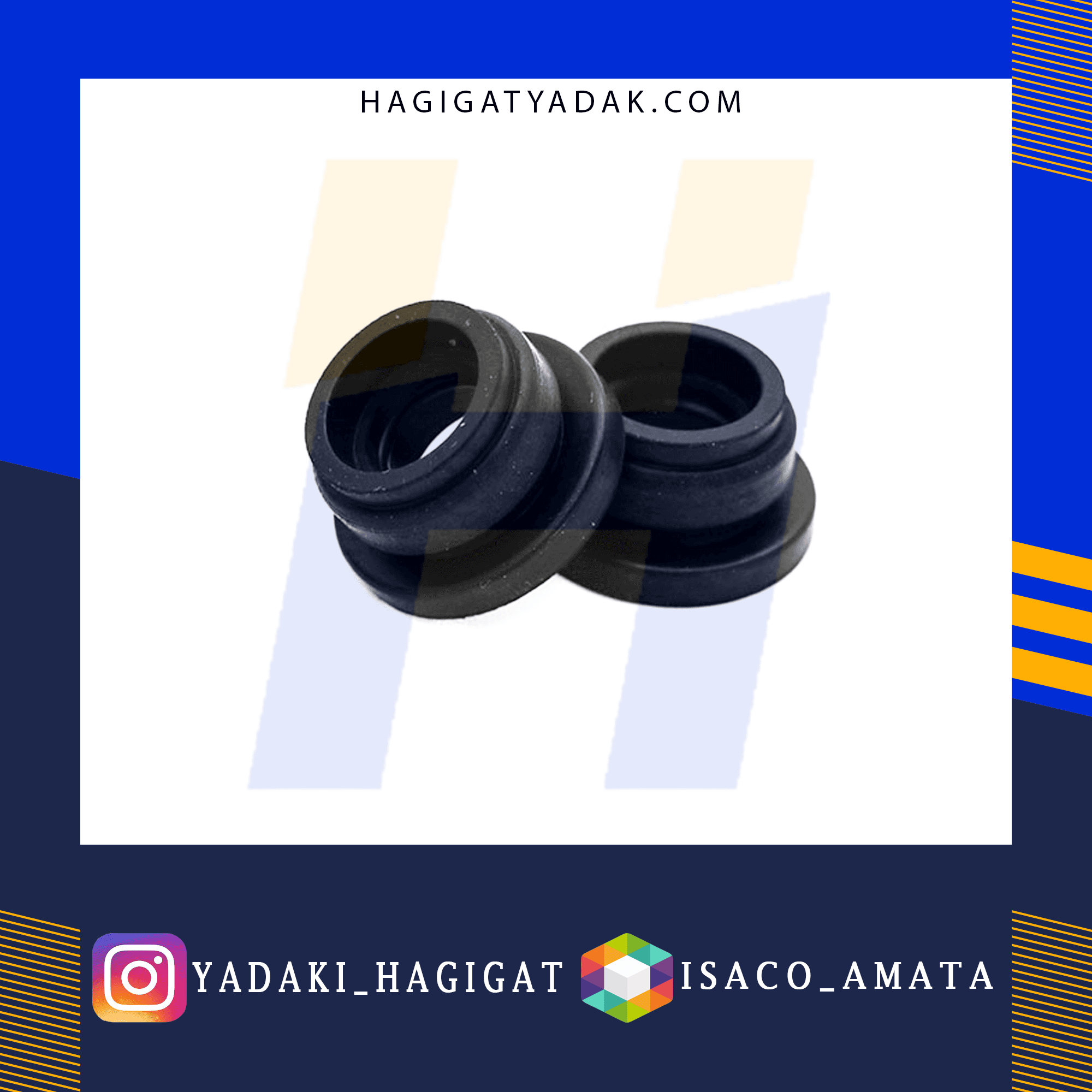 لاستیک زیر منبع ترمز دومداره پیکان آماتا