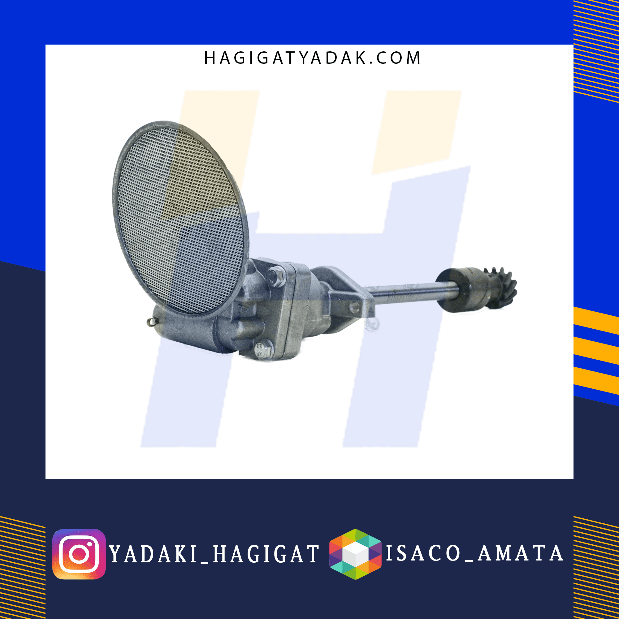 اویل پمپ پیکان انژکتوری آماتا
