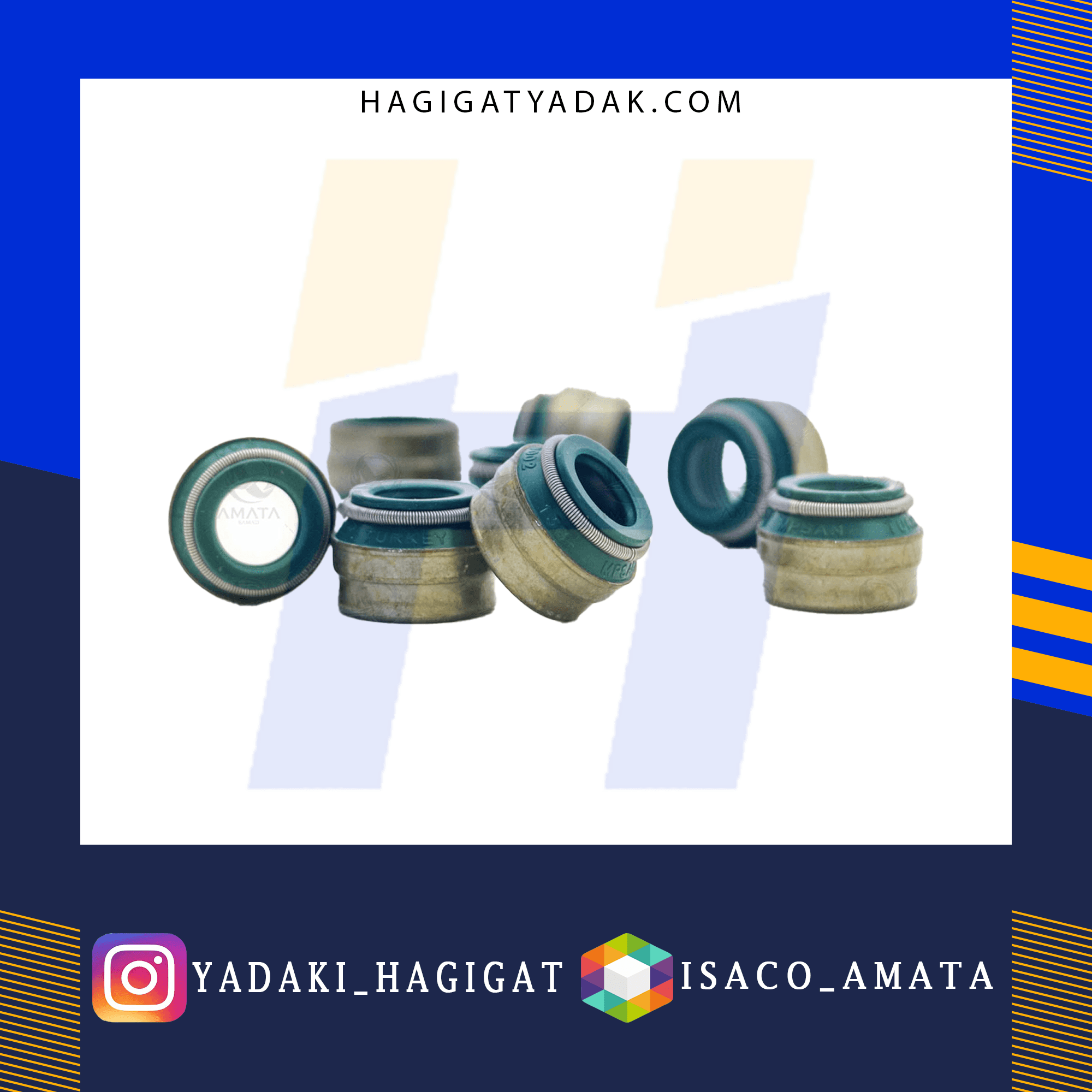 لاستیک ساق سوپاپ 405 (VITON) آماتا
