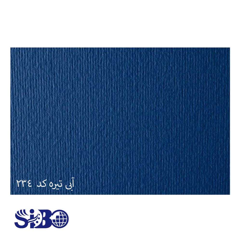 مقوا فابریانو آبی تیره A3 کد 234 — تصویر ۲