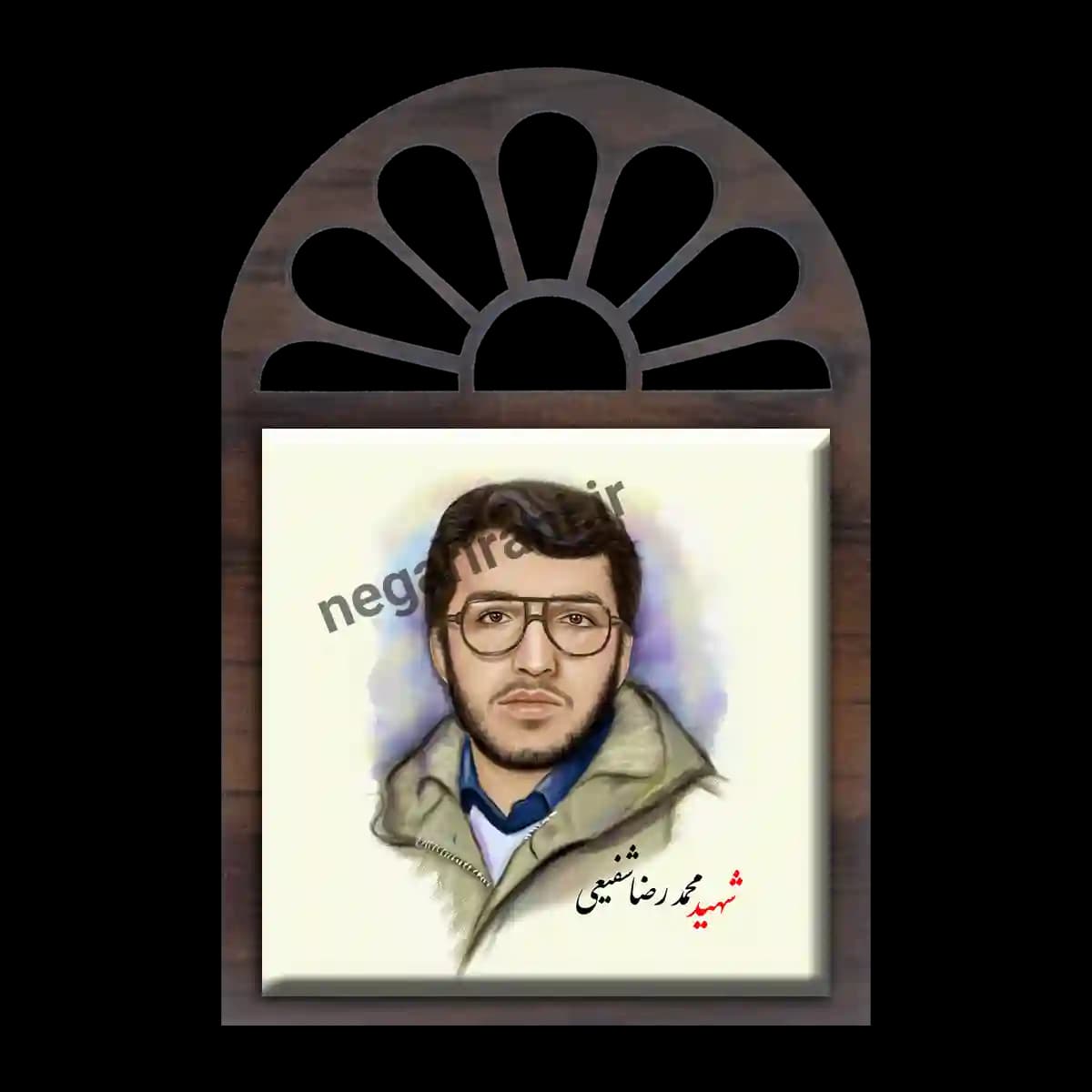 تندیس کاشی پنجره ای شهید محمد رضا شفیعی مدل 2Z66 — تصویر ۲