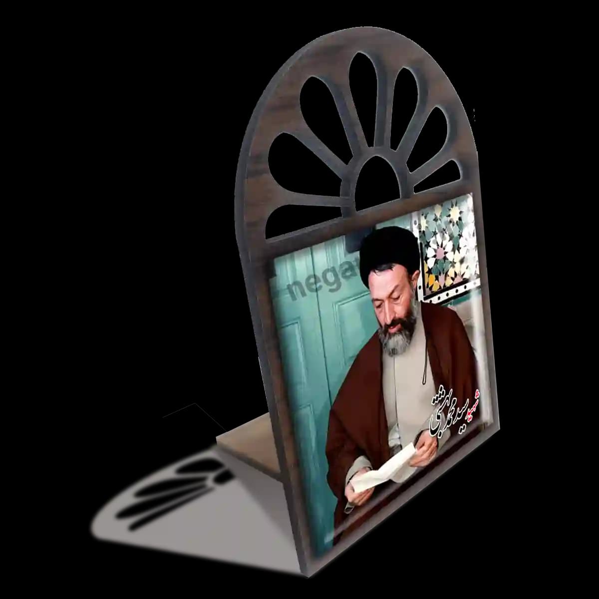 تندیس کاشی پنجره ای شهید سید محمد بهشتی مدل 2Z63 — تصویر ۴