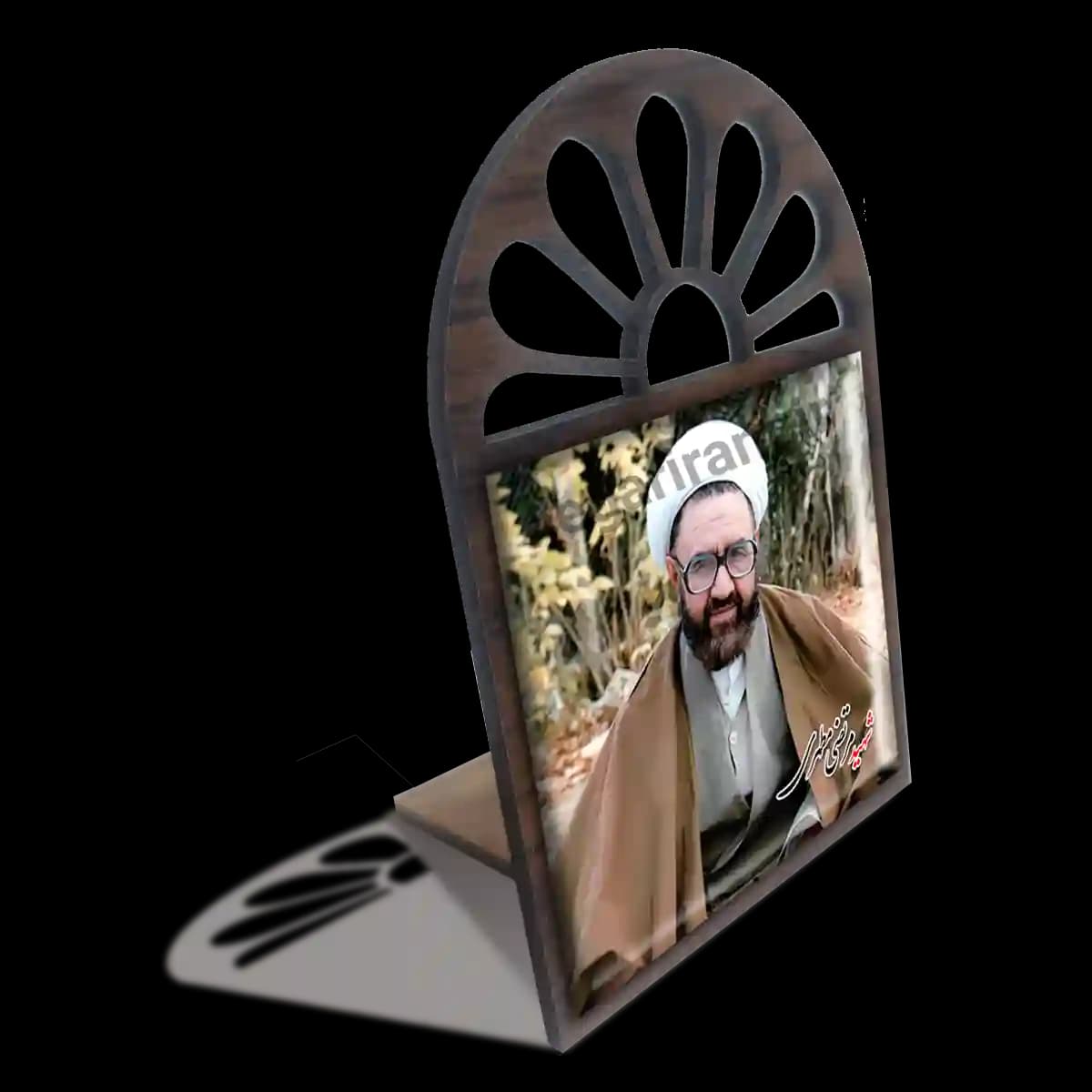 تندیس کاشی پنجره ای شهید مرتضی مطهری مدل 2Z62 — تصویر ۴