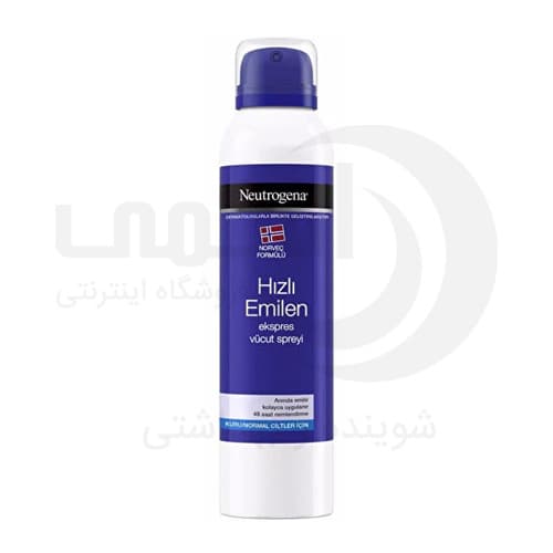 اسپری بدن نوتروژینا مرطوب کننده با جذب سریع 200 میل Neutrogena