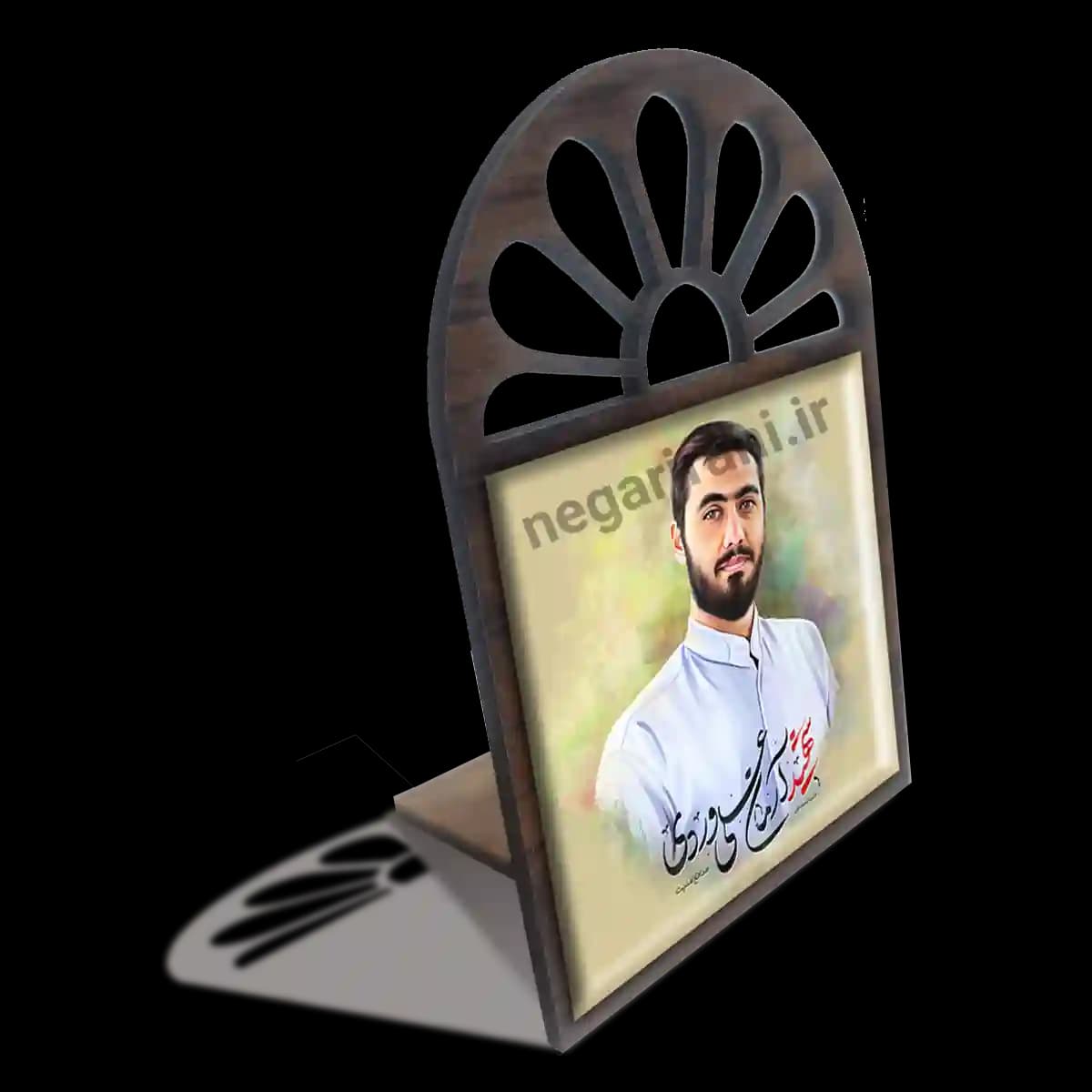 تندیس کاشی پنجره ای شهید آرمان علی وردی مدل 2Z50 — تصویر ۴