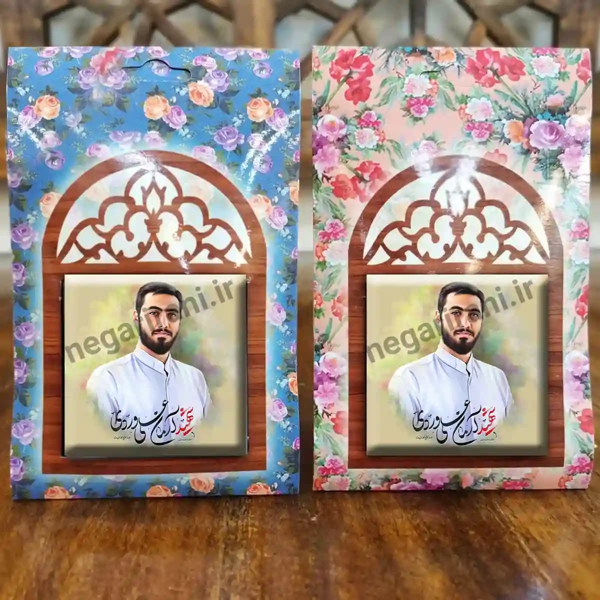 تندیس کاشی پنجره ای شهید آرمان علی وردی مدل 2Z50 — تصویر ۵
