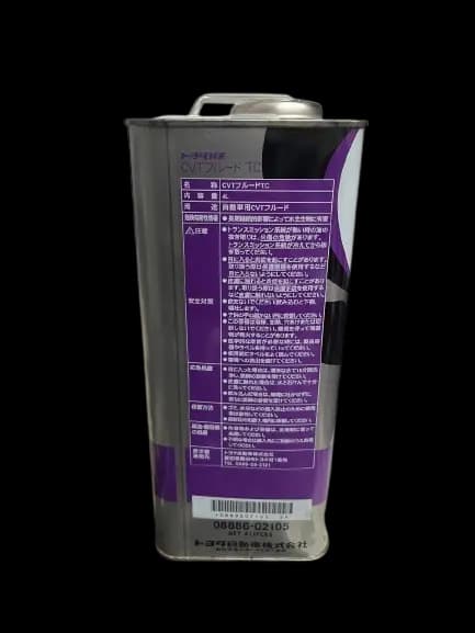 روغن گیربکس اتوماتیک تویوتا CVT fluid TC حجم 4 لیتر — تصویر ۳