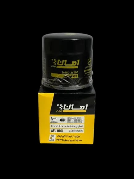 فیلتر روغن پراید امان فیلتر کد AFL0101 — تصویر ۳