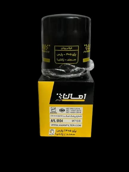 فیلتر روغن پژو 405 GLX امان فیلتر کد AFL0104 — تصویر ۲