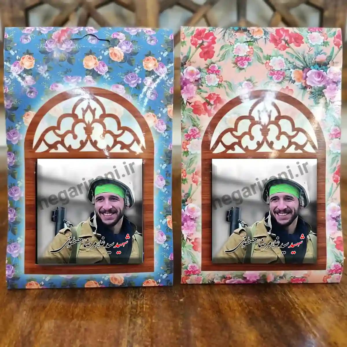 تندیس کاشی پنجره ای شهید سید غلامرضا مصطفوی مدل 2Z27 — تصویر ۴