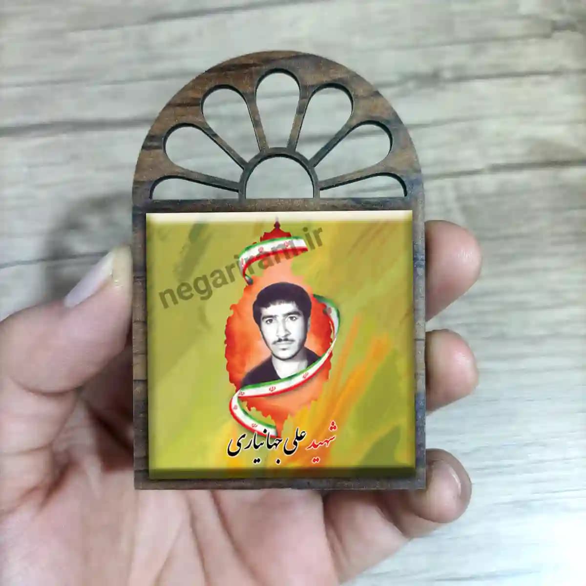 تندیس کاشی پنجره ای شهید علی جهانیاری مدل 2Z25 — تصویر ۳