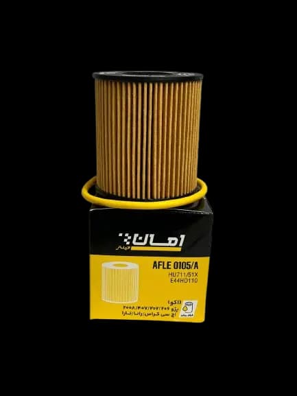 فیلتر روغن رانا امان فیلتر کد AFLE 0105 — تصویر ۳