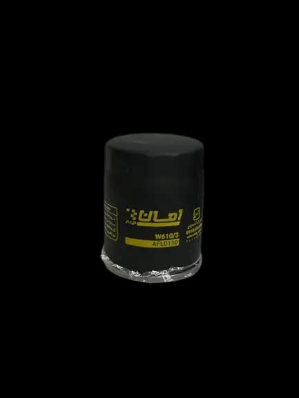 فیلتر روغن برلیانس H230 امان فیلتر کد AFL 0110