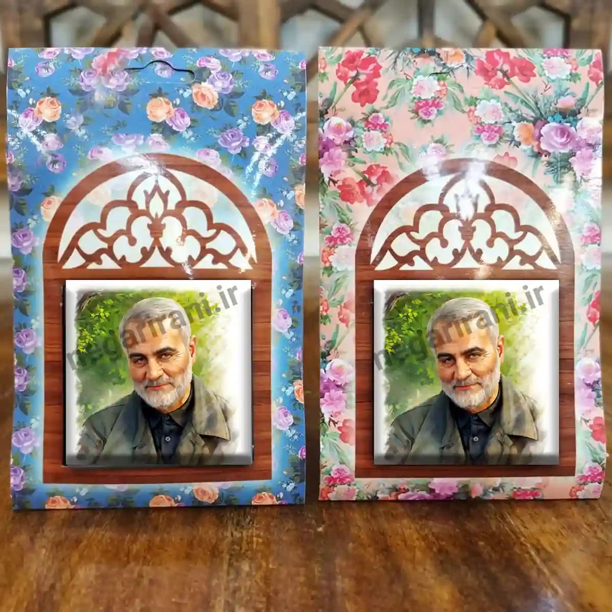 تندیس کاشی پنجره ای لبخند حاج قاسم مدل 2ZG140 — تصویر ۵