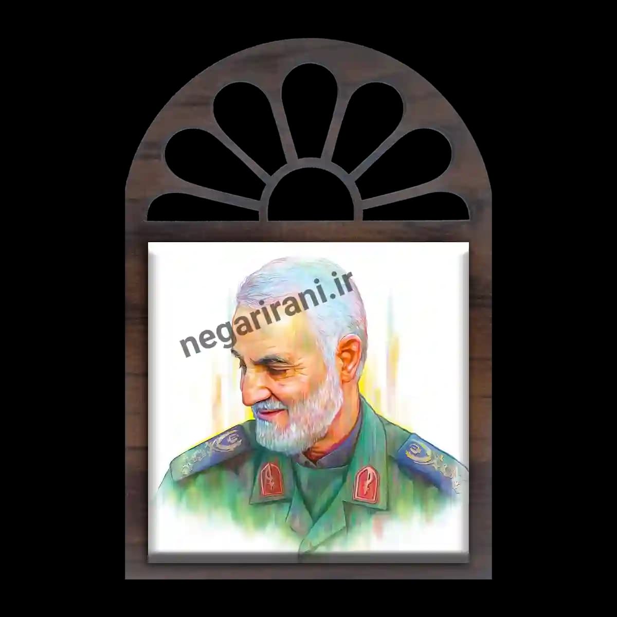 تندیس کاشی پنجره ای نقاشی حاج قاسم مدل 2ZG139 — تصویر ۲