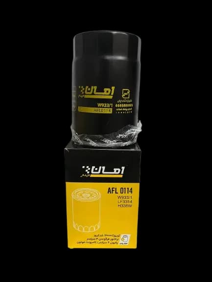 فیلتر روغن کامیونت فوتون امان فیلتر کد AFL 0114 — تصویر ۳