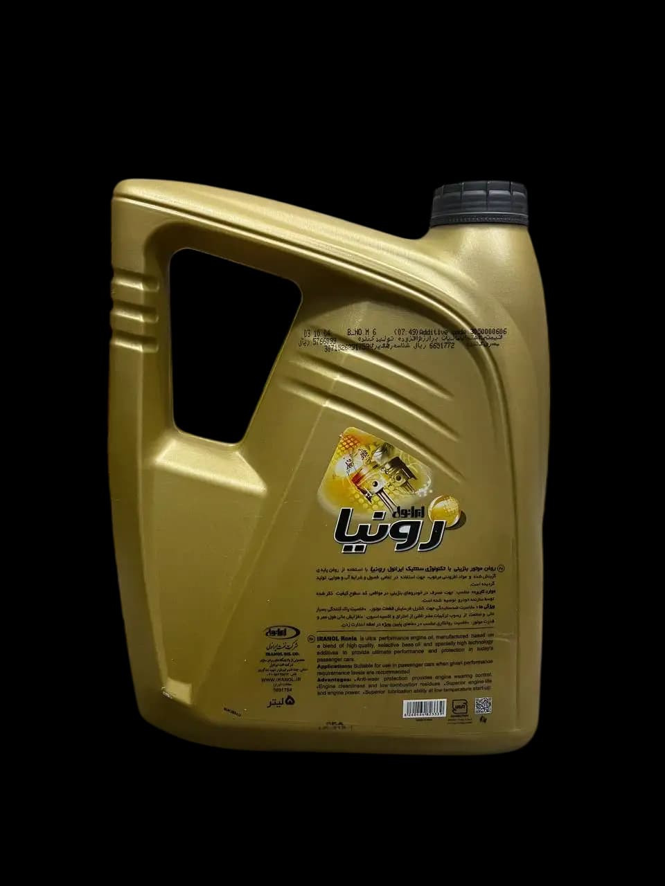 روغن موتور ایرانول رونیا 10w40 SN حجم 5 لیتری — تصویر ۳