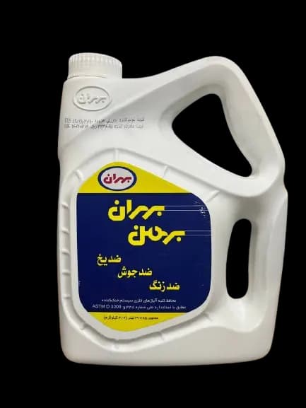 ضدیخ و ضدجوش بهران بهمن حجم 4 لیتر