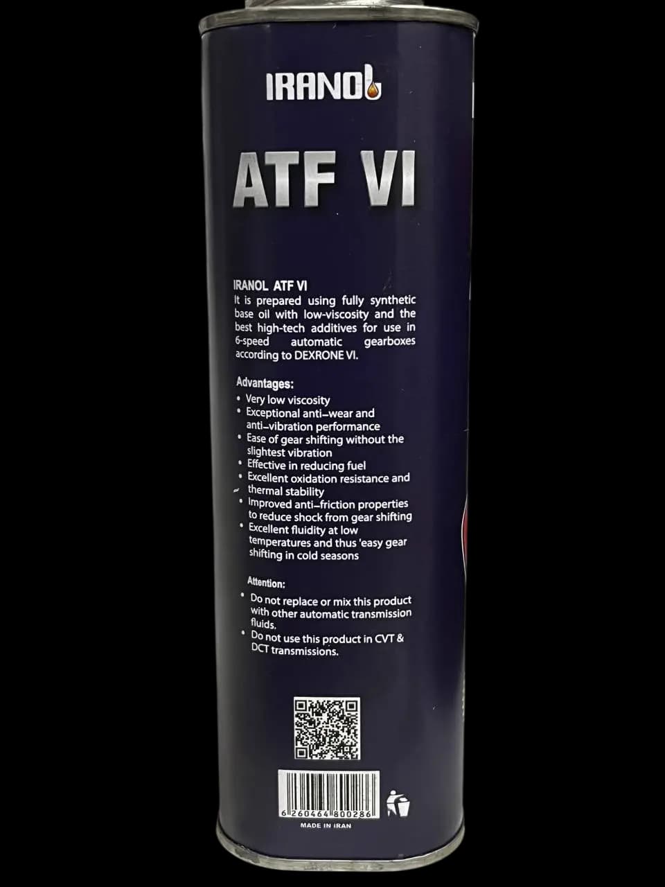 روغن گیربکس اتوماتیک ATF VI شش خط ایرانول حجم 1 لیتر — تصویر ۴