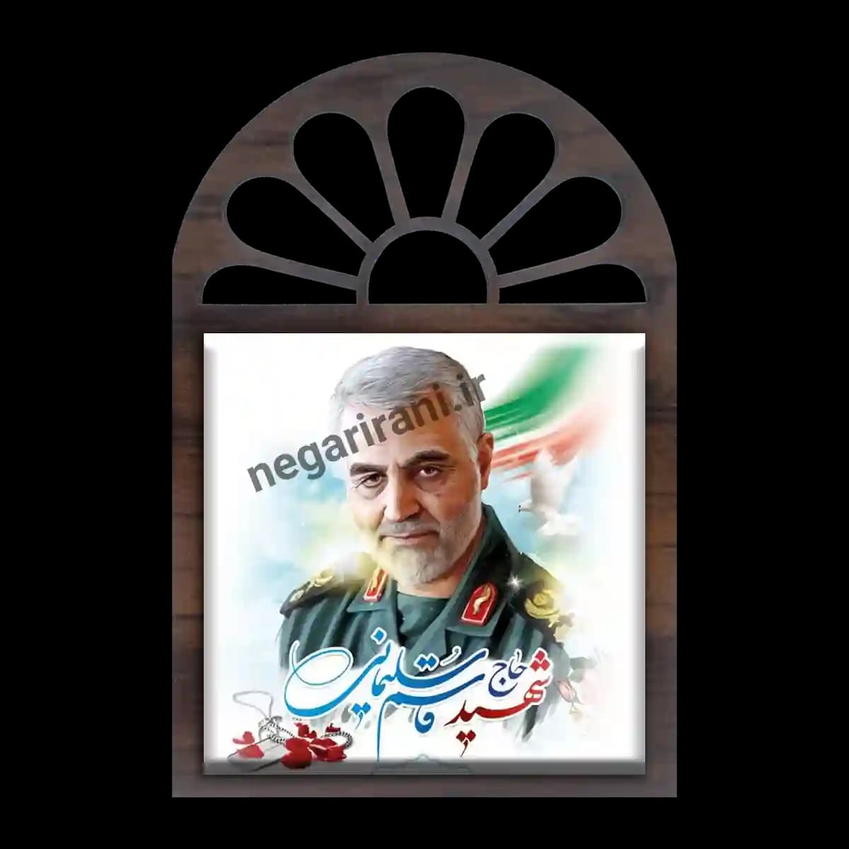تندیس کاشی پنجره ای شهید حاج قاسم سلیمانی مدل 2ZG67