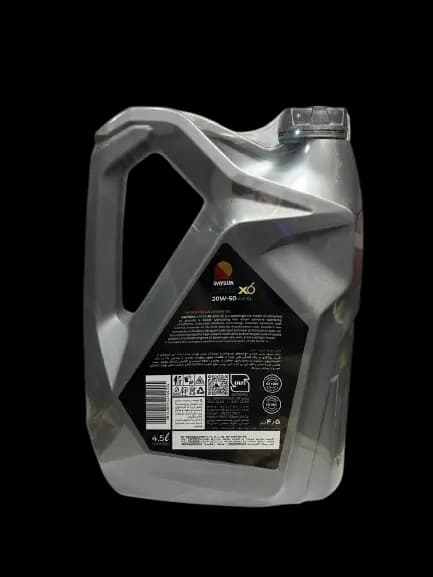روغن موتور 20w50 SL مدل LIBERO x6 ری سان حجم 4.5 لیتر — تصویر ۳