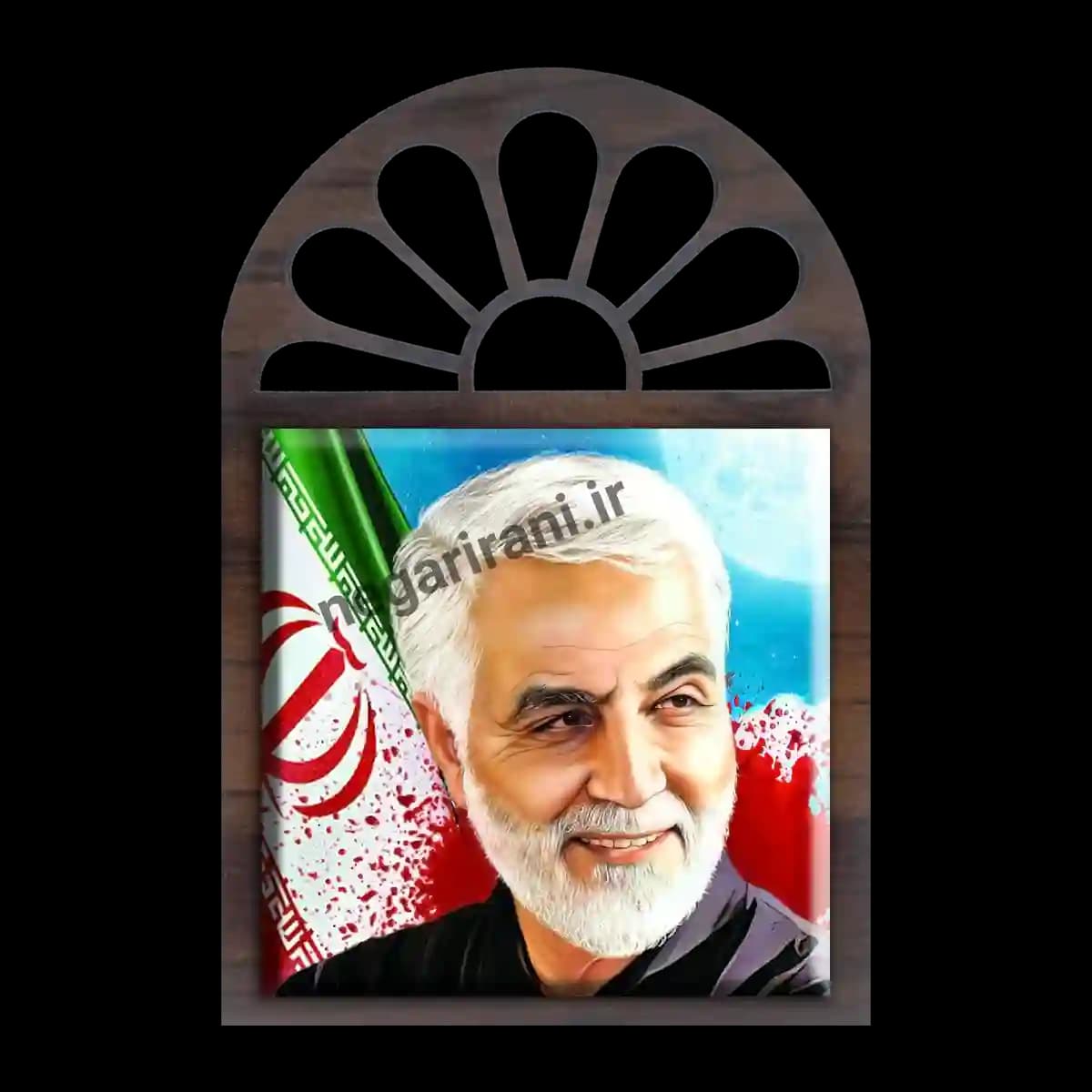 تندیس کاشی پنجره ای حاج قاسم مدل 2ZG36