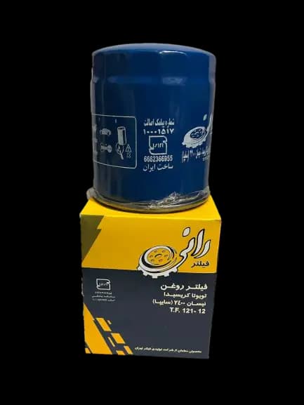 فیلتر روغن سایپا نیسان ، تویوتا کریسیدا رانی