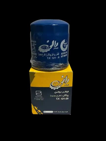 فیلتر روغن پیکان طرح جدید رانی