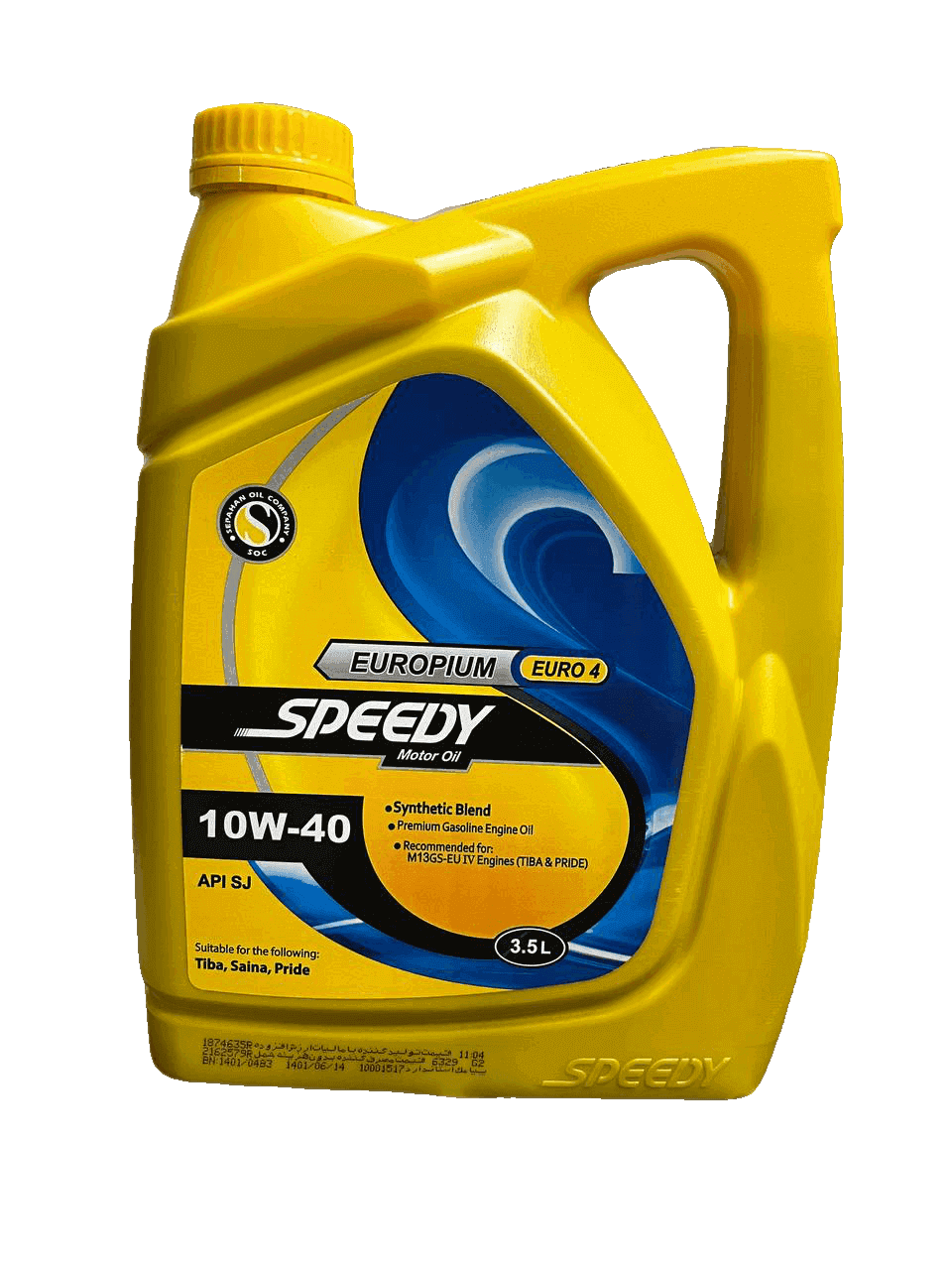 روغن موتور اسپیدی یوروپیوم SJ 10w40 حجم 3.5 لیتری