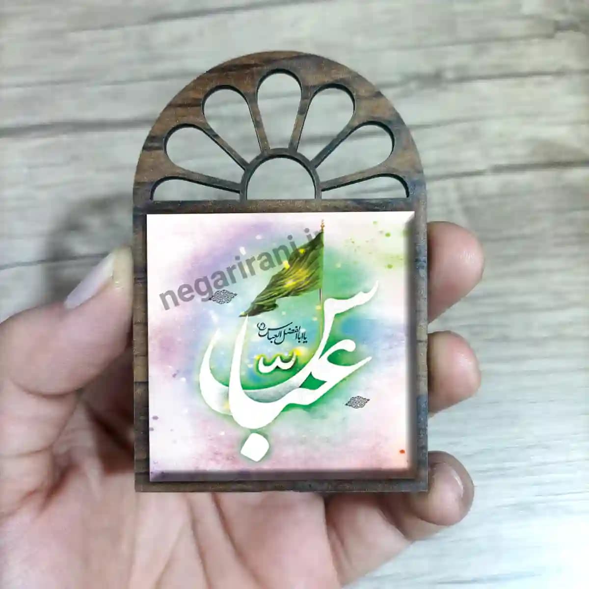 تندیس کاشی پنجره ای عباس علیه السلام مدل 2X 18 — تصویر ۳