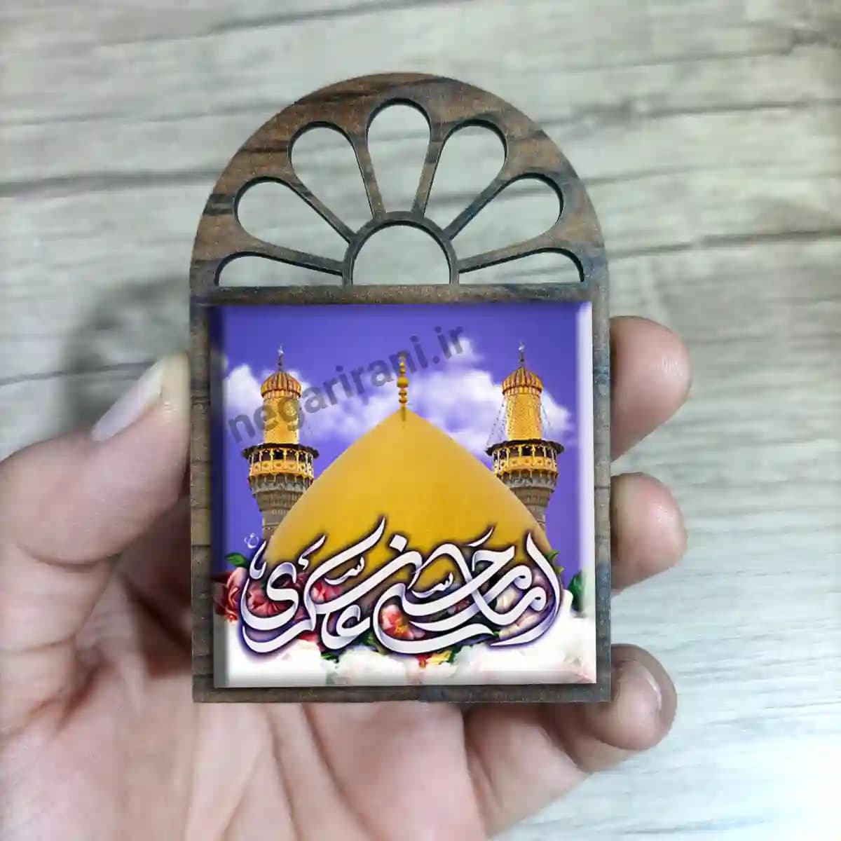 تندیس کاشی پنجره ای حرم امام حسن عسکری مدل 2W 2 — تصویر ۳