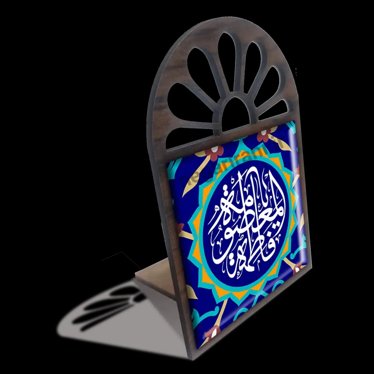 تندیس کاشی پنجره ای یا فاطمه معصومه مدل 2M 1 — تصویر ۴