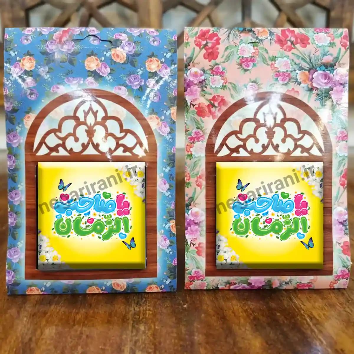 تندیس کاشی پنجره ای یا صاحب الزمان مدل 2O 45 — تصویر ۵