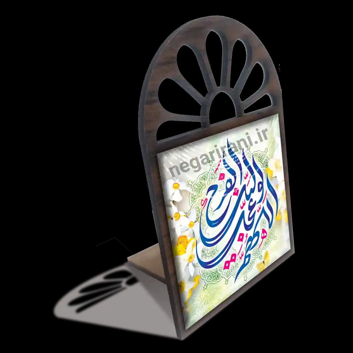 تندیس کاشی پنجره ای اللهم عجل لولیک الفرج مدل 2O 33 — تصویر ۴