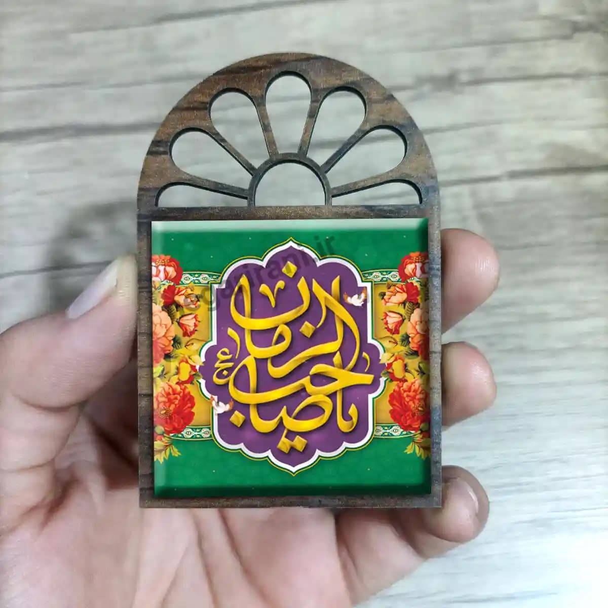 تندیس کاشی پنجره ای یا صاحب الزمان (عج) مدل 2O 32 — تصویر ۳