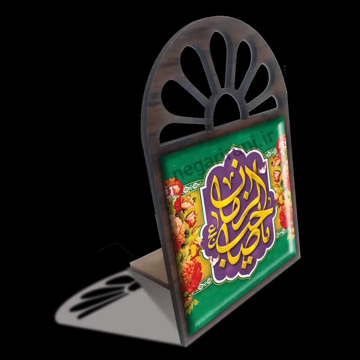 تندیس کاشی پنجره ای یا صاحب الزمان (عج) مدل 2O 32 — تصویر ۴