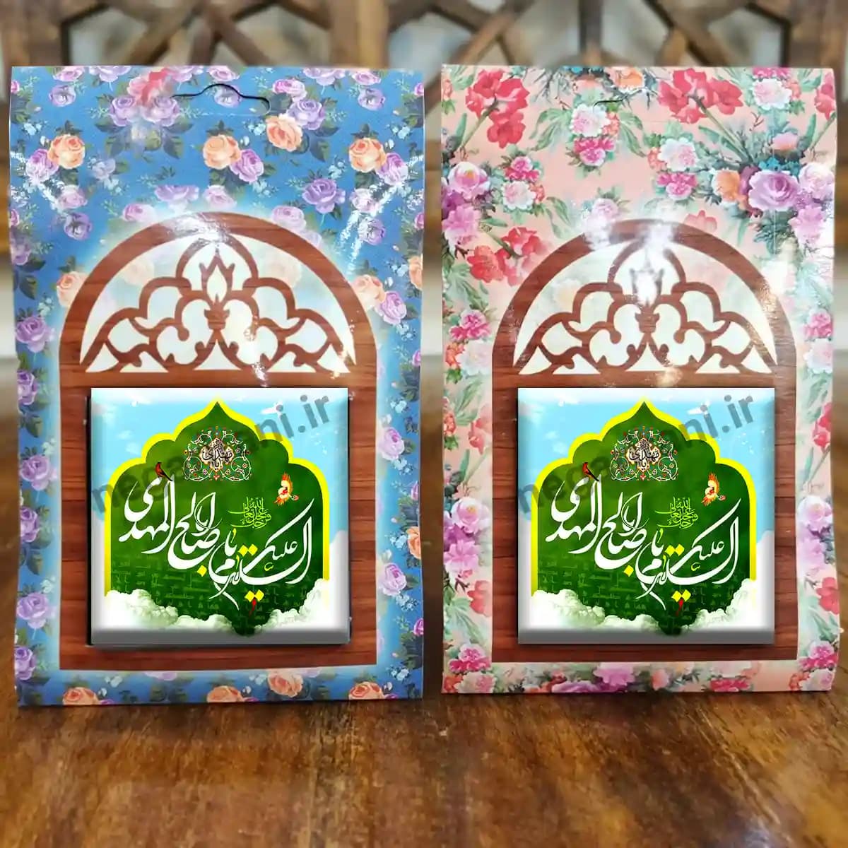 تندیس کاشی پنجره ای السلام علیک یا اباصالح المهدی مدل 2O 23 — تصویر ۵