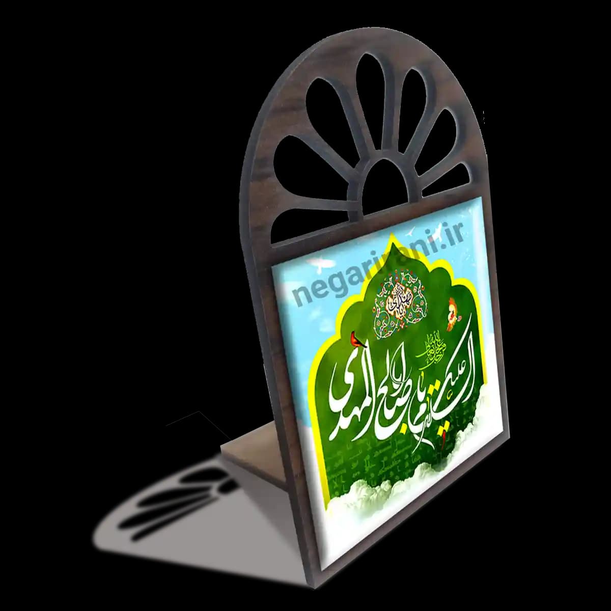 تندیس کاشی پنجره ای السلام علیک یا اباصالح المهدی مدل 2O 23 — تصویر ۴