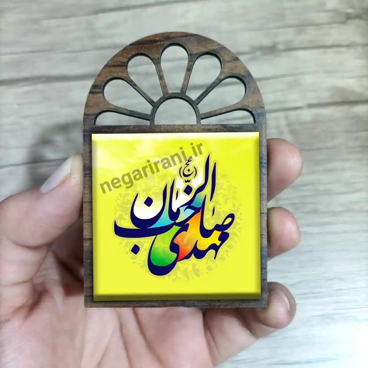 تندیس کاشی پنجره ای مهدی صاحب الزمان (عج) مدل 2O 17 — تصویر ۳