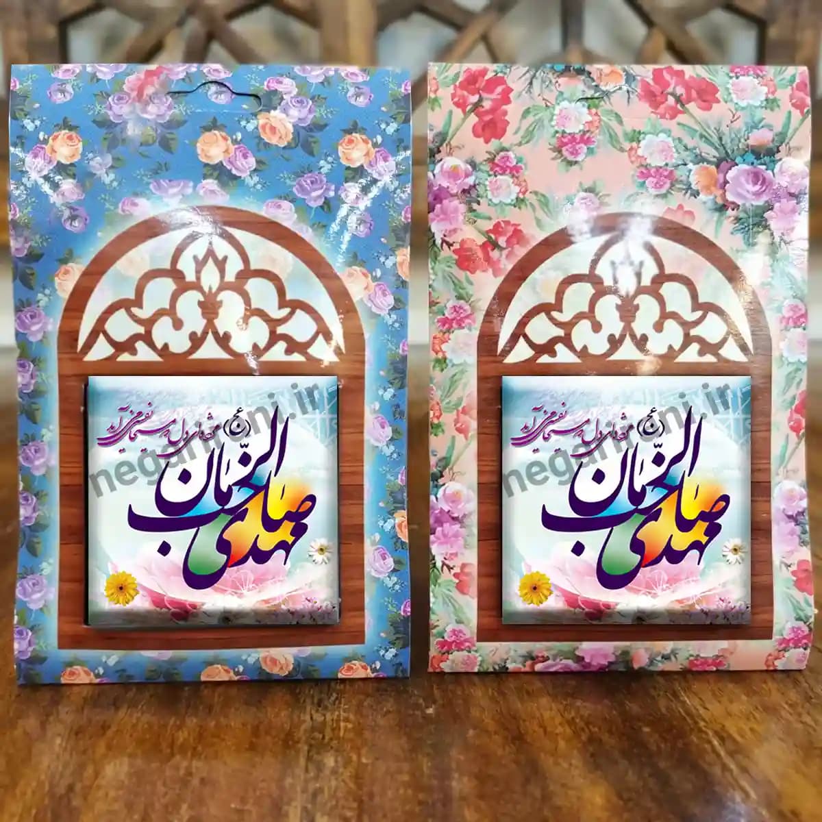 تندیس کاشی پنجره ای مهدی صاحب الزمان (عج) مدل 2O 9 — تصویر ۵