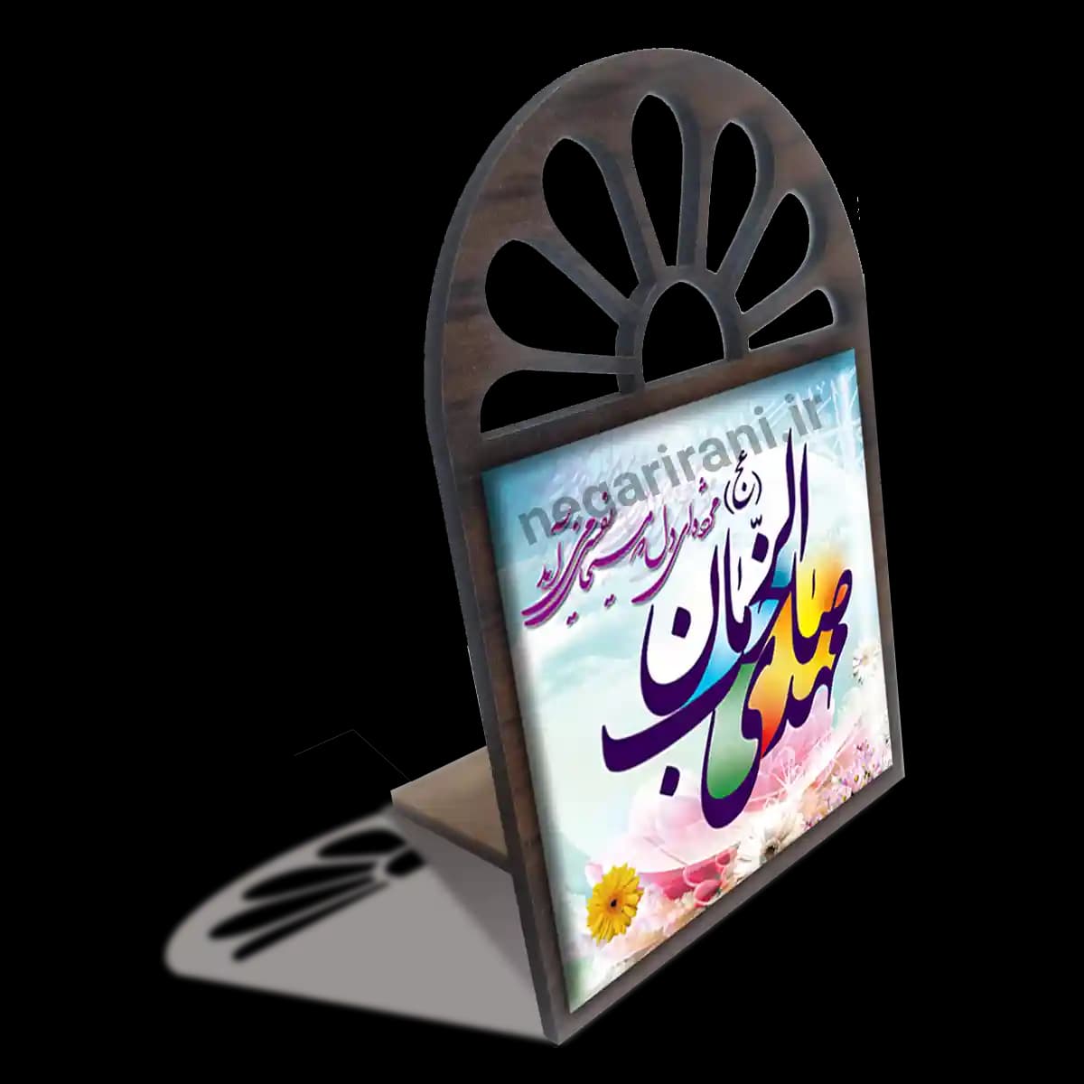 تندیس کاشی پنجره ای مهدی صاحب الزمان (عج) مدل 2O 9 — تصویر ۴