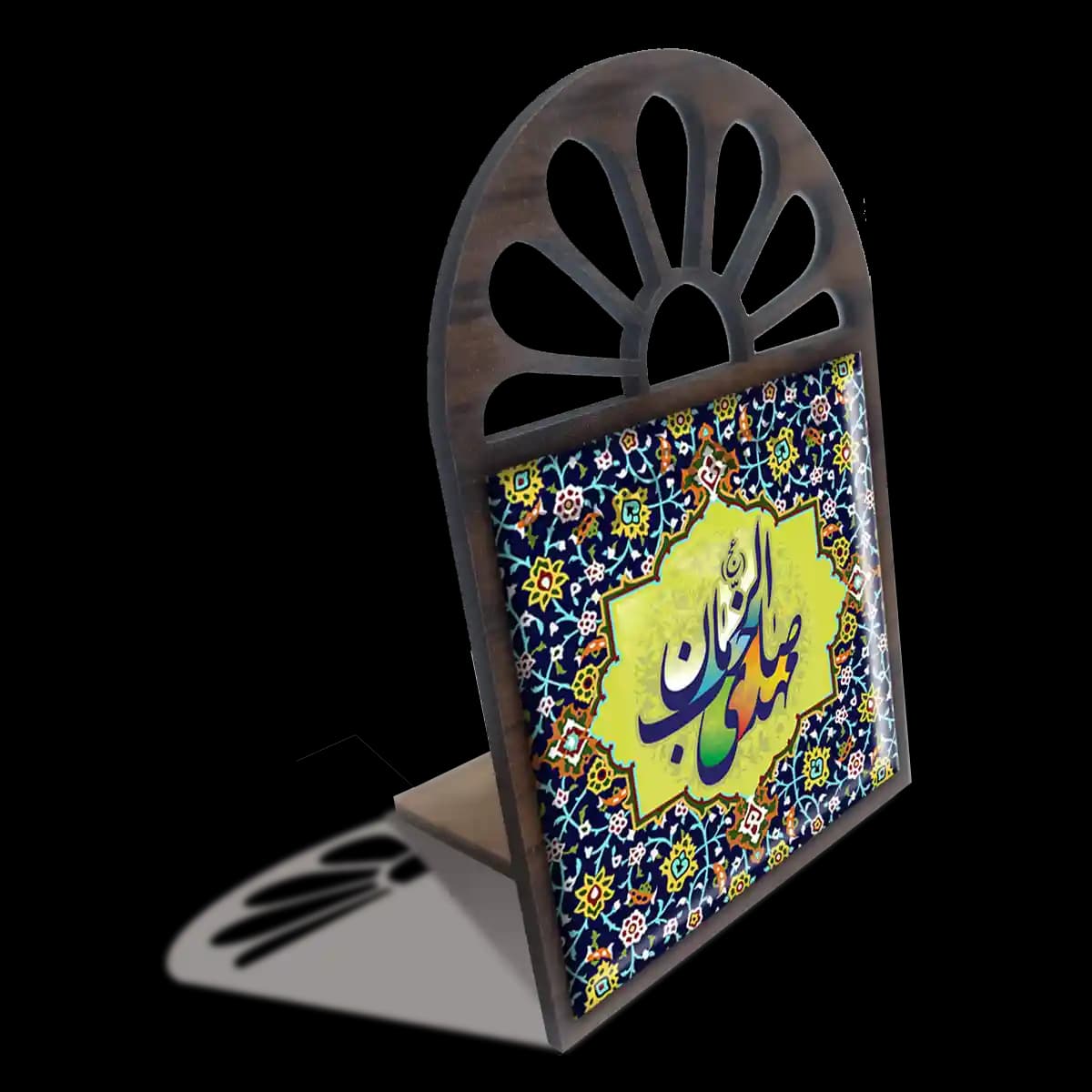 تندیس کاشی پنجره ای مهدی صاحب الزمان (عج) مدل 2O 6 — تصویر ۴