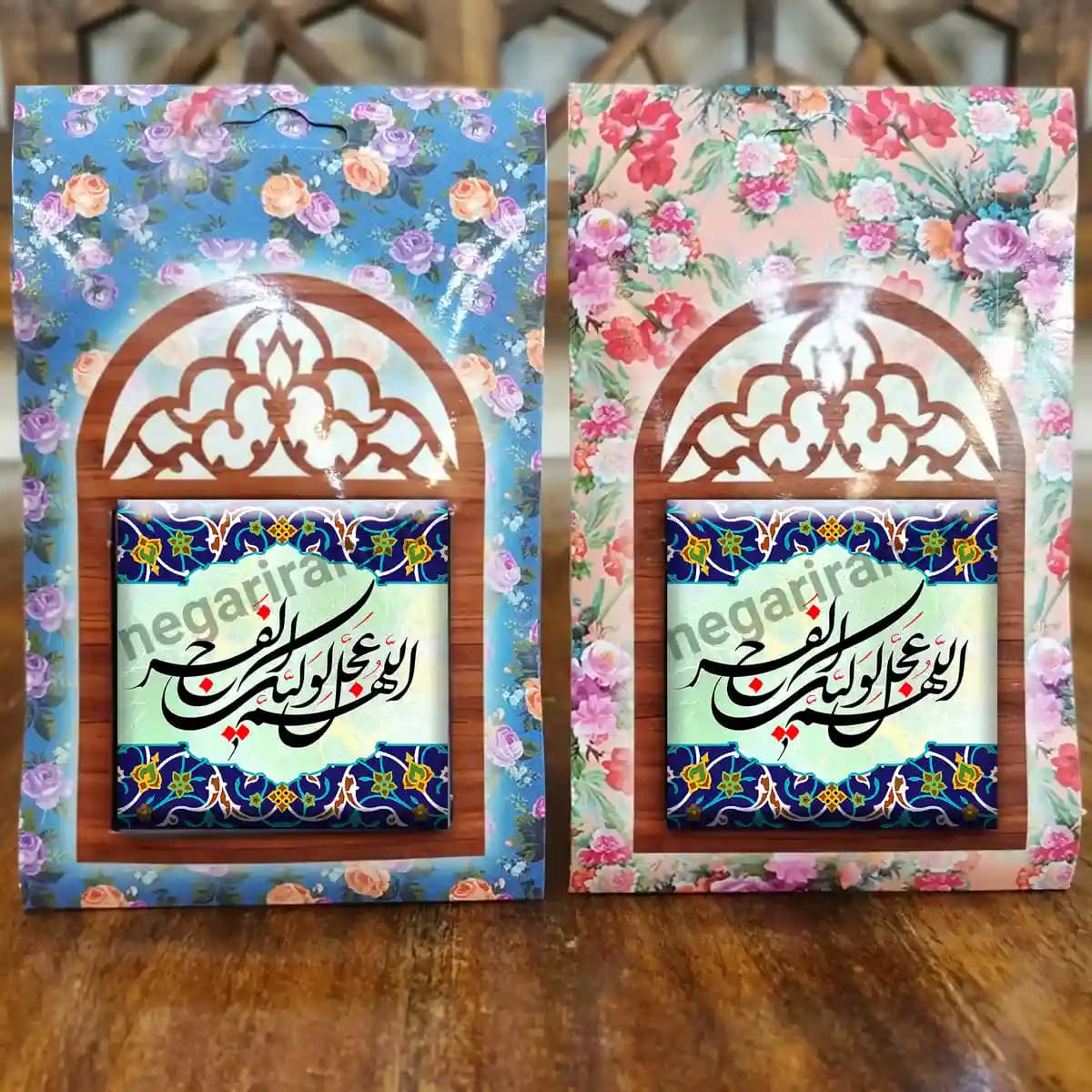 تندیس کاشی پنجره ای اللهم عجل لولیک الفرج مدل 2O 5 — تصویر ۵