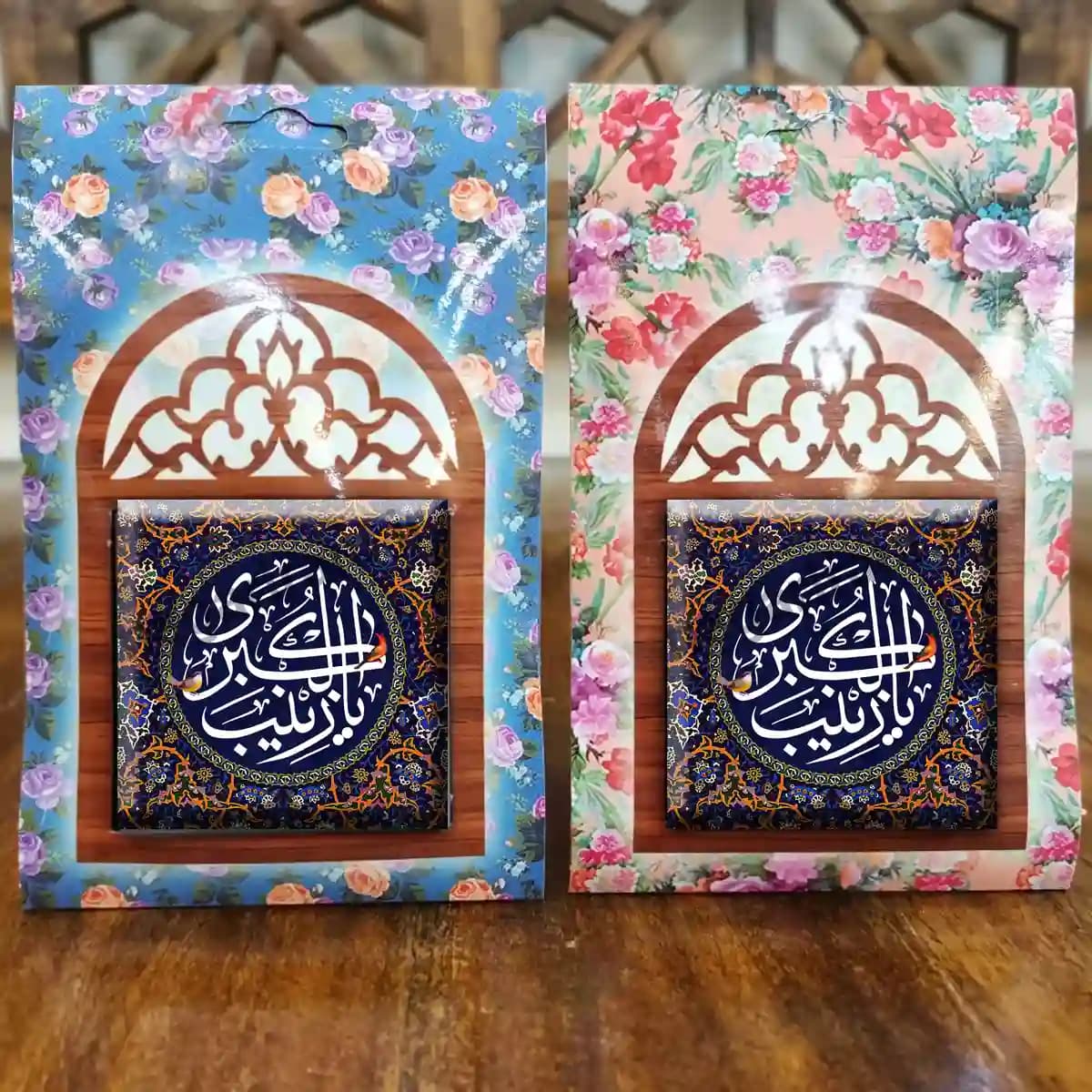 تندیس کاشی پنجره ای یا زینب کبری مدل 2P 1 — تصویر ۵