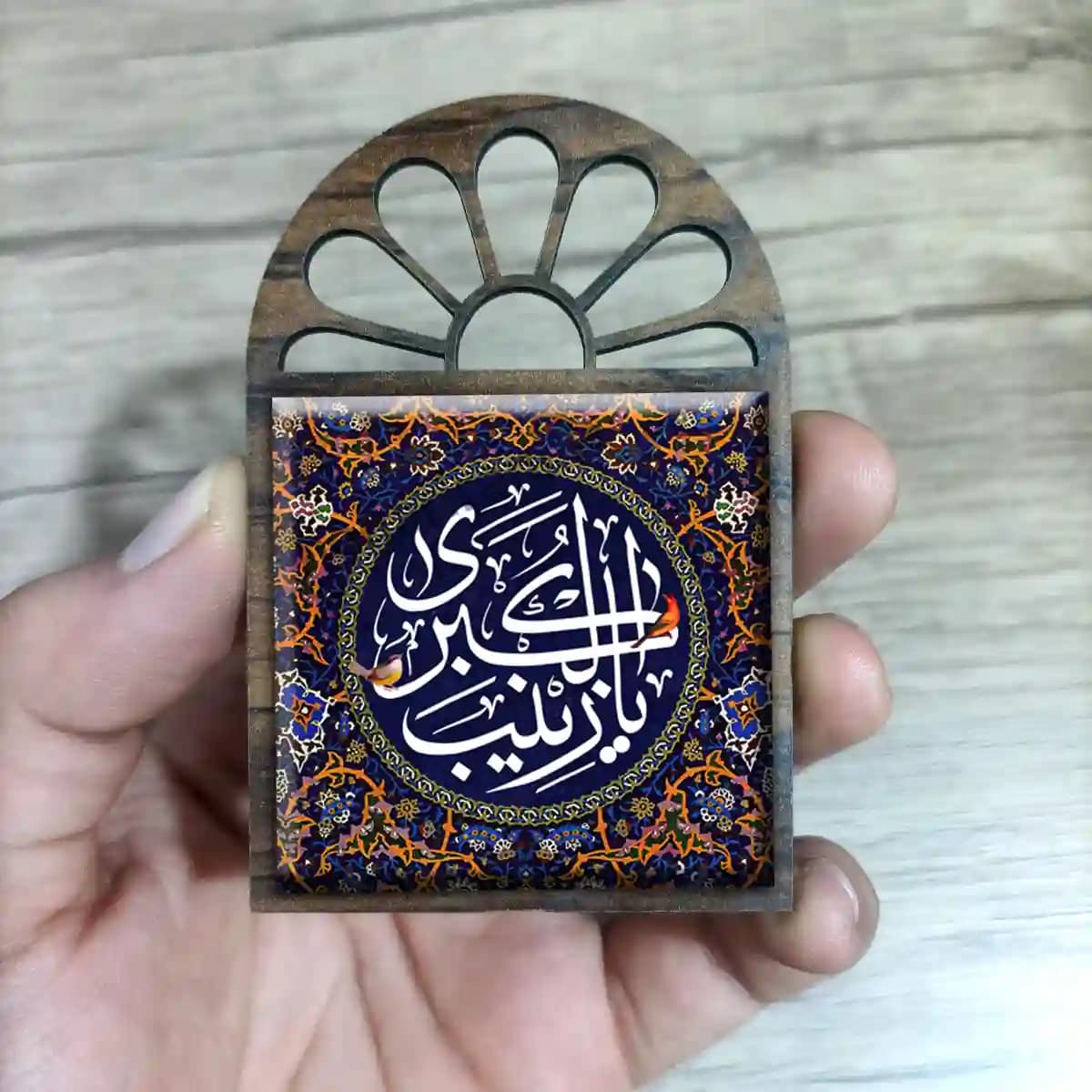 تندیس کاشی پنجره ای یا زینب کبری مدل 2P 1 — تصویر ۳