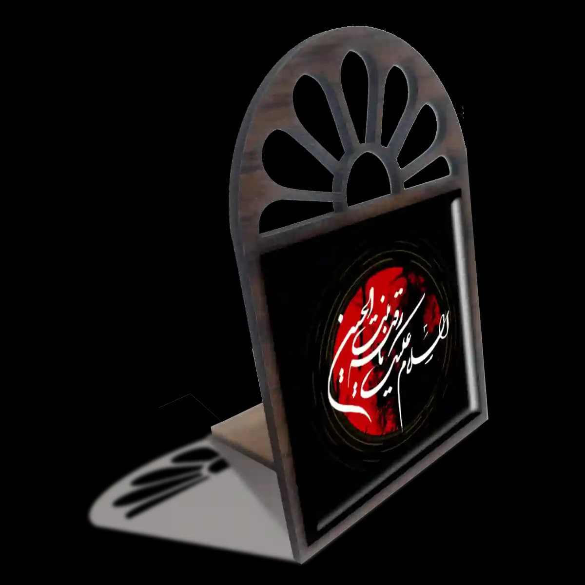 تندیس کاشی پنجره ای السلام علیک یا رقیه بنت الحسین مدل 2Q 7 — تصویر ۴